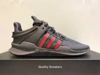 在飛比找Yahoo!奇摩拍賣優惠-現貨 - Adidas EQT Support ADV 黑綠