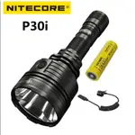 NITECORE P30I 手電筒強光手電筒 CREE XHP35 HI LED 2000 流明探照燈 USB-C 可充