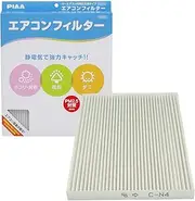 PIAA Air Conditioner Filter, Comfort Special Electrostatic Dual Layer Filter, Compatible with PM2.5, Shuts Out Dust, Dust Mites, Pollen *Replacement 1 Piece [For Nissan/Suzuki Cars] EVC-N4