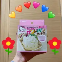 在飛比找蝦皮購物優惠-（現貨）Hello Kittyの造型吐司壓模💗