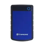 【TRANSCEND 創見】2T SJ25H3B USB3.0 軍規防震硬碟 藍