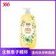 【566】金朵茉莉保濕抗菌香氛洗髮精 800g