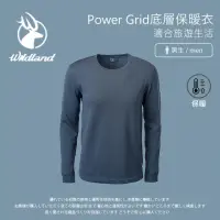 在飛比找momo購物網優惠-【Wildland 荒野】男 Power Grid底層保暖衣