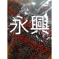 在飛比找蝦皮購物優惠-永興古早味 紅蜻蜓米菓巧克力500g100元1000g180