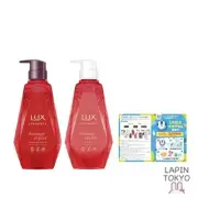 [NEW] LUX Luminique Damage Repair Shampoo Conditioner with leaflet