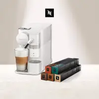 在飛比找PChome24h購物優惠-Nespresso 膠囊咖啡機 Lattissima One