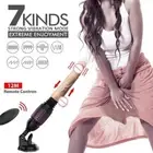Sex Machine Telescopic Realistic Thrusting Dildo Suction Cup Vibrator Sex Toy