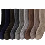 Autumn And Winter Thick Cashmere Warm Plush Men'S And Women'S Socks Blind Box
