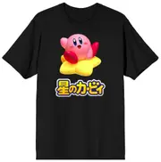 Kirby Kanji Men's Black T-Shirt-CSL115 Pure cotton high quality M