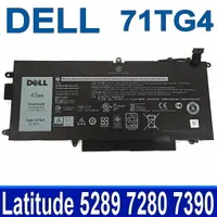 在飛比找樂天市場購物網優惠-DELL 71TG4 4芯 原廠電池 內置電池 Latitu