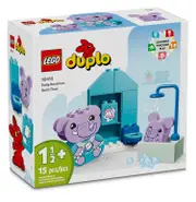 LEGO DUPLO Daily Routines: Bath Time 10413