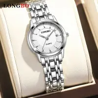 在飛比找Yahoo!奇摩拍賣優惠-龍波品牌手錶新品直播熱銷石英女士手錶女錶