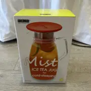 FORLIFE Mist Glass Ice Tea Jug For Cold Steeping , 34-Ounce, Lime