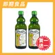 【Costa d’Oro 高士達】即期良品_義大利100%純橄欖油_擠壓瓶 原瓶進口(500ml*2入)