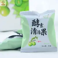 在飛比找蝦皮購物優惠-聚優品 清清果酵素梅正品四季果酵素青梅孝素梅子時時烏話蜜餞