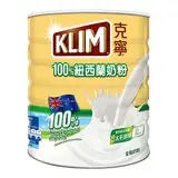 在飛比找Costco好市多優惠-KLIM 克寧紐西蘭全脂奶粉 2.5公斤