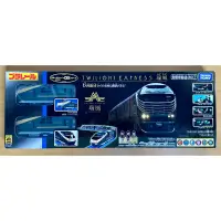 在飛比找蝦皮購物優惠-全新 Plarail 鐵道王國 DX曙光瑞風號 特快列車 多