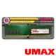 UMAX DDR4 2666 4G 512X8 桌上型記憶體