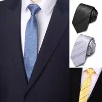 在飛比找PChome24h購物優惠-Laifuu.韓質多款窄版領帶6CM拉鍊領帶