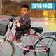 踏板兒童座椅 兒童座椅 電動自行車兒童前置座椅寶寶坐椅電瓶踏板全包圍快拆小孩小座『cyd9905』