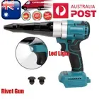 Automatic Brushless Electric Cordless Blind Pop Rivet Gun for 18V Li-ion Battery