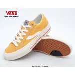 VANS VISION街頭穿新滑闆鞋SERIESSTICK