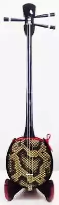 Ryukyu Sanshin With 14 Pieces Set for Beginners Okinawa Shamisen Instrument