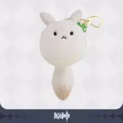 Official Genshin Impact Mihoyo Klee Dodoco Plush Keychain