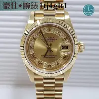 在飛比找蝦皮購物優惠-高端 ROLEX勞力士 紅蟳 18k金錶 原廠MR面盤 69