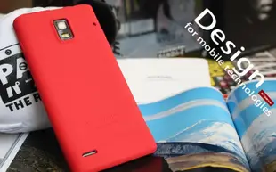 【Seepoo總代】出清特價 HUAWEI 華為 Ascend P1 4.3吋 超軟Q 矽膠套 手機套 保護殼 紅色