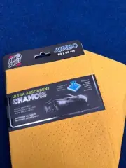 Ultra Absorbent Chamois Towel - Microfibre Scratch-Free 60cm x 40cm AUTO SHIFT