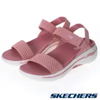 在飛比找SKECHERS官方購物商城優惠-SKECHERS 女健走系列涼拖鞋 GO WALK ARCH