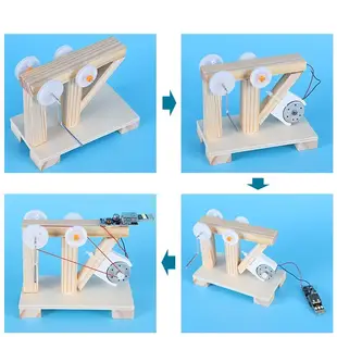 6745 手搖發電機 木製發電機材料包 大人科學實驗 環保節能組合DIY玩具