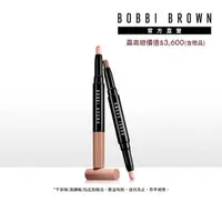 在飛比找momo購物網優惠-【Bobbi Brown 芭比波朗】流雲持久防水炫彩雙頭眼影