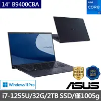 在飛比找momo購物網優惠-【ASUS 華碩】14吋i7商用筆電(B9400CBA-01