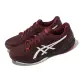 【asics 亞瑟士】網球鞋 Solution Speed FF 2 男鞋 紅 白 速度型 緩衝 運動鞋 亞瑟士(1041A182602)