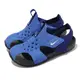 Nike 童鞋 Sunray Protect 2 PS 中童 藍 小朋友 涼鞋 魔鬼氈 快乾 護趾 943826-403