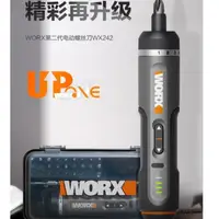 在飛比找蝦皮購物優惠-WX242 全新現貨 威克士 WX242 充電螺絲起子機 小