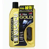 在飛比找蝦皮購物優惠-日本SOFT99 金牌洗車精