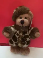 Galerie Au Chocolat Teddy Bear Plush Wearing Giraffe/Cheetah Print Coat Hat NWT