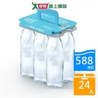 在飛比找ETMall東森購物網優惠-怡漾鹼性離子水588ML x24入【愛買】