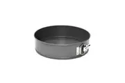 Pyrex Platinum Round Springform Pan Large 25cm