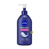 在飛比找蝦皮購物優惠-【JPGO】日本製 花王Kao 妮維雅 NIVEA 保濕潤膚