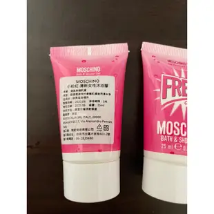 MOSCHINO 小粉紅清新女性淡香水沐浴膠25ml