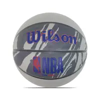 在飛比找PChome24h購物優惠-Wilson NBA NO 7 DRV Plus 灰 火紋系