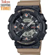 CASIO G-SHOCK GA-110TU-1A5JF Analog Digital Men Watch Two Tone Utility Colors