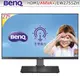 福利品 BenQ EW2755ZH 27型 AMVA智慧藍光寬螢幕