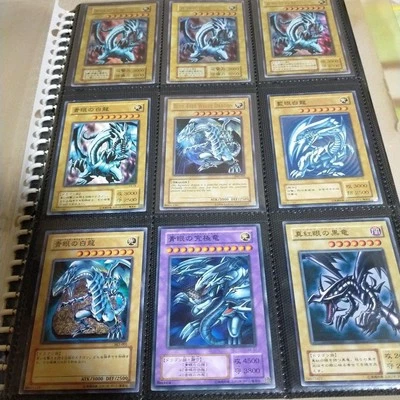 Yu-Gi-Oh! Cards - About 200 Sold In Bulk 20 Years Old Almost Early Days