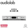 Audiolab 英國 6000A 綜合擴大機 兼容前級/後級功能 WHAT HIFI五星評價 公司貨 保固一年