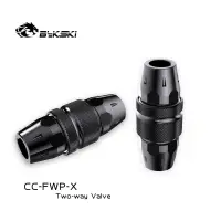 在飛比找蝦皮購物優惠-Bykski CC-FWP-X-V2雙向 止水閥 水冷快速截